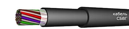 Кабель СБВГ 60х0,9