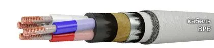 Кабель ВРБ 3х70+1х35