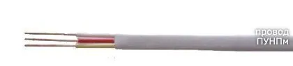 Кабель ПУНПм 2х2,5