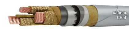 Кабель СБлГ 3х35