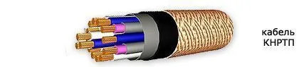 Кабель КНРТП 27х1
