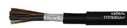 Кабель ТППБбШнг 50х2х0,5