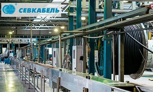 /upload/dev2fun.imagecompress/webp/iblock/4c3/sevkabeavodl.webpСевкабель-Холдинг