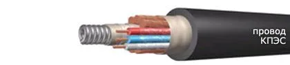 Кабель КПЭС