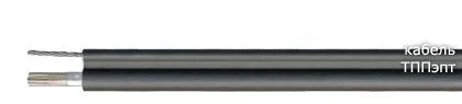 Кабель ТППэпт 10х2х0,64