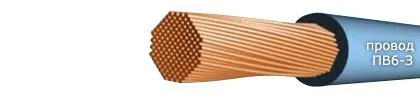 Кабель ПВ6-З 120