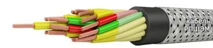 Кабель РПШЭМ 12х1,5