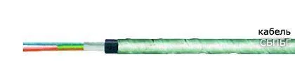 Кабель СБПБГ 9х2х2,5