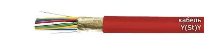 Кабель Y(St)Y VDE 0815 32х2х0,9