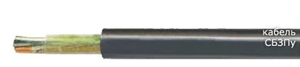 Кабель СБЗПу 10х2х0,9