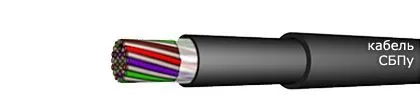 Кабель СБПу 6х2х2,5
