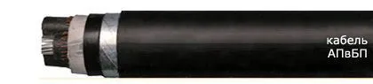 Кабель АПвБП 3х185/50