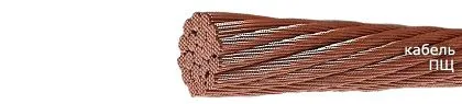 Кабель ПЩ 0,09