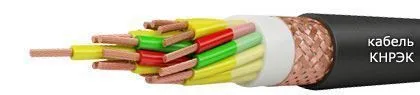 Кабель КНРЭК 3x6